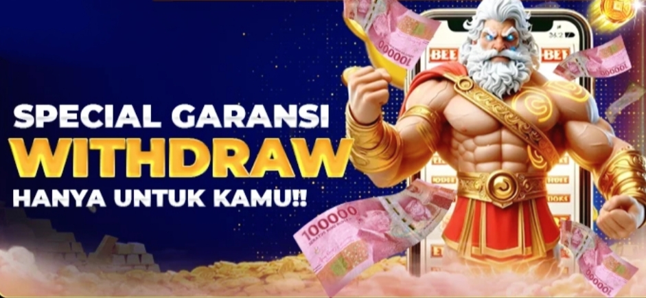 Promo Banner