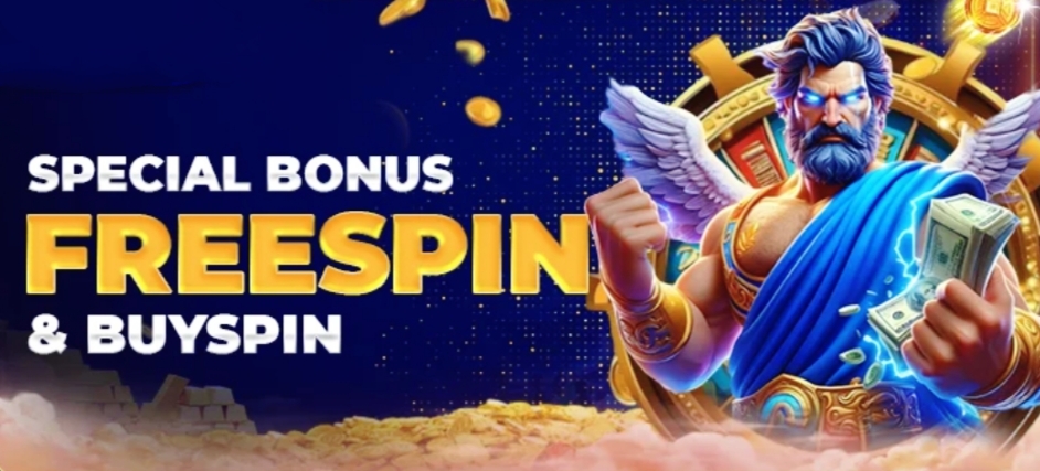 Promo Banner